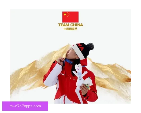 中国冬奥金牌榜力压韩英再冲日